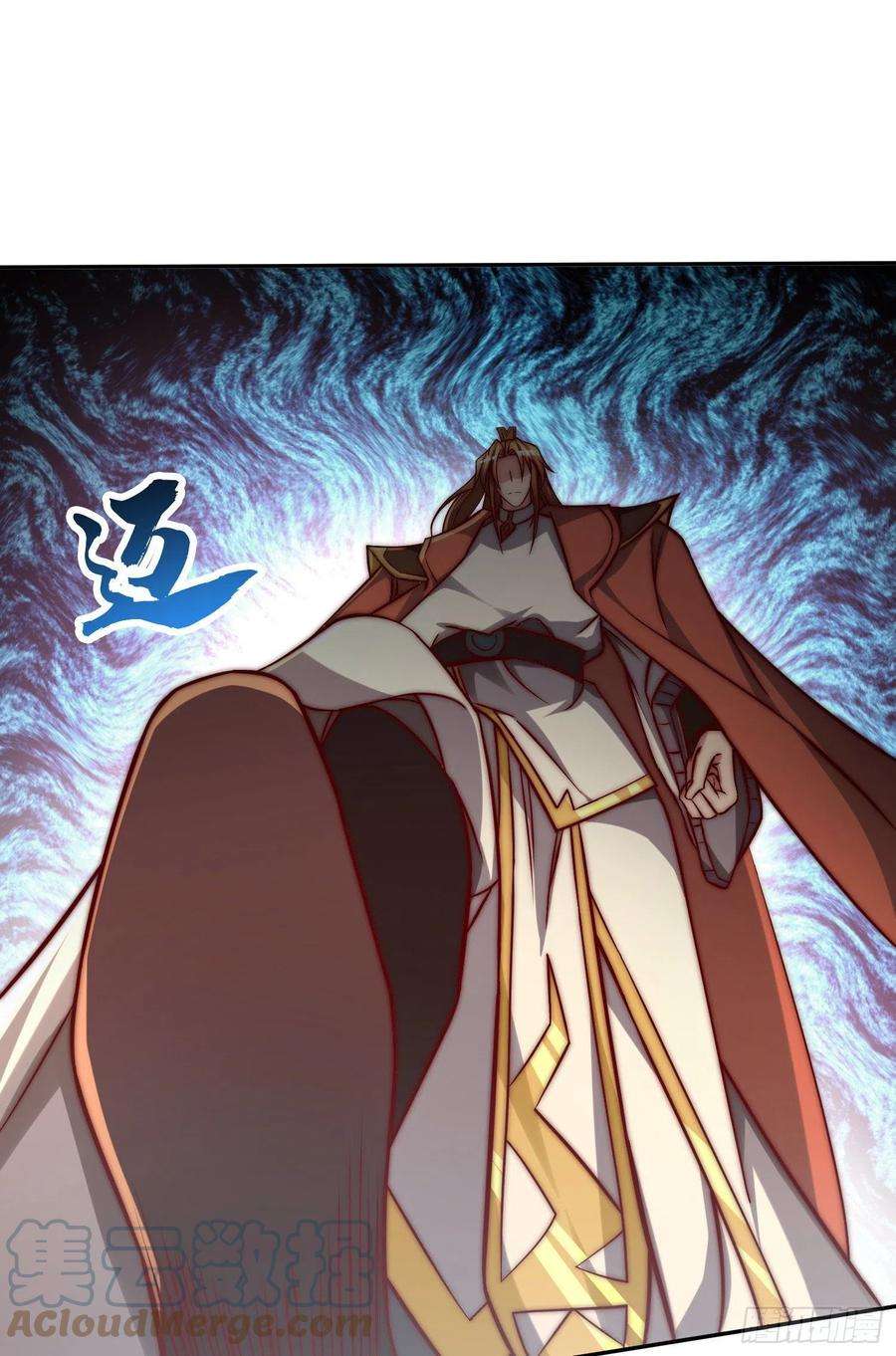 我有九个女徒弟285话 逼我还不要脸？