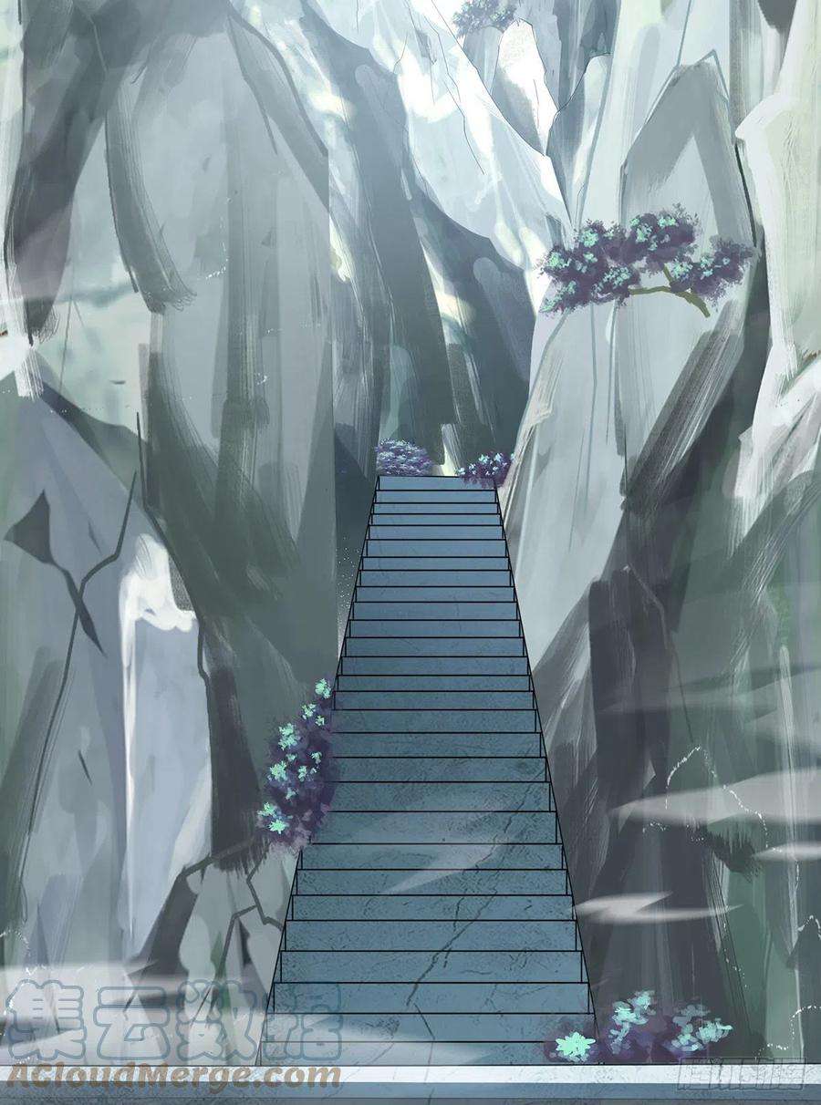 我有九个女徒弟285话 逼我还不要脸？