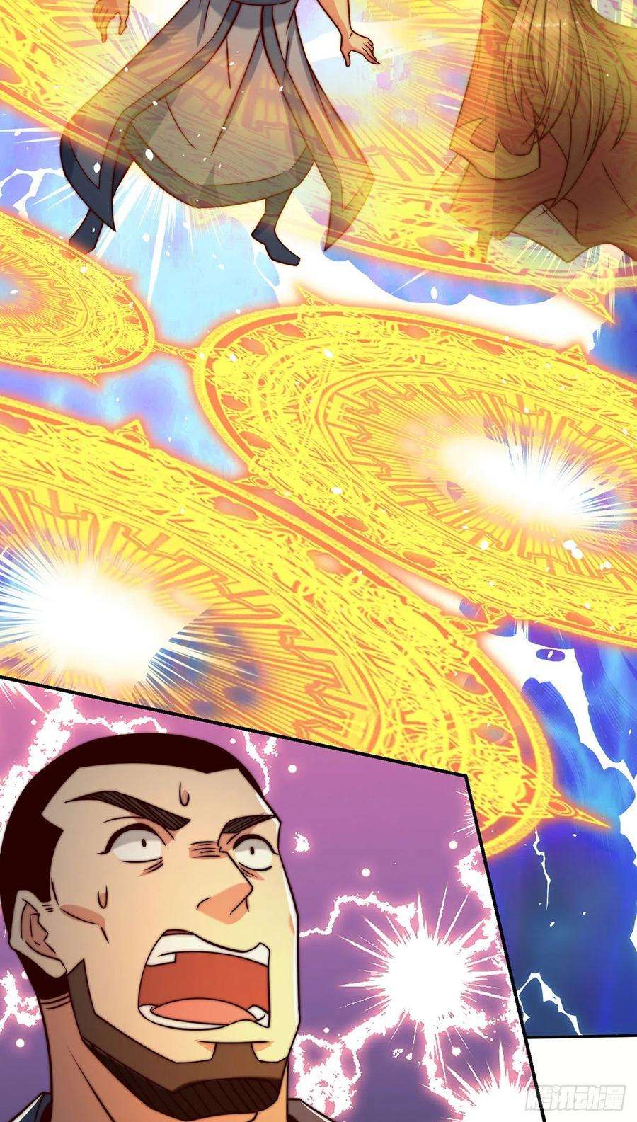 我有九个女徒弟283话 闯关成功！