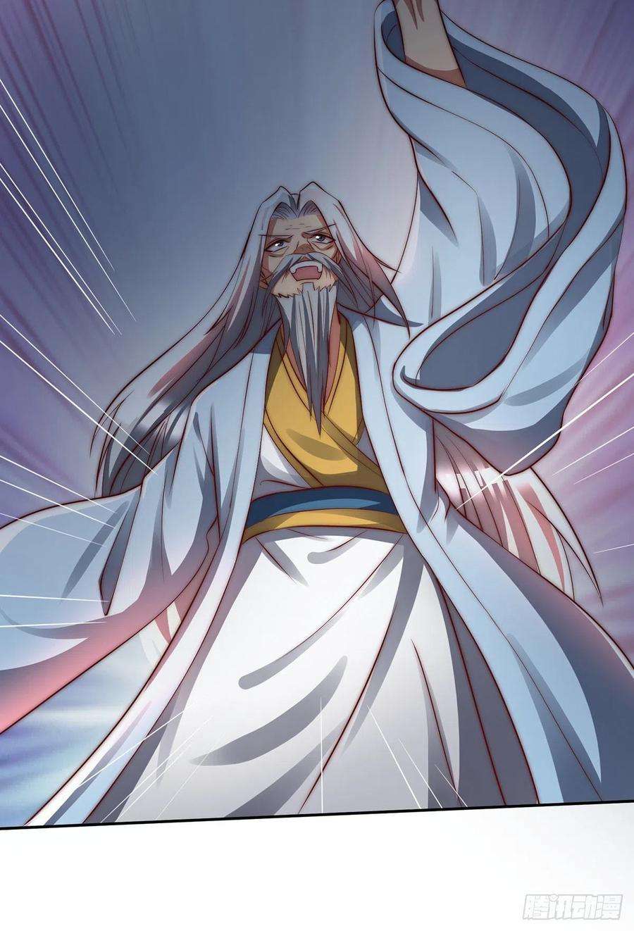 我有九个女徒弟284话 牌面撑起来