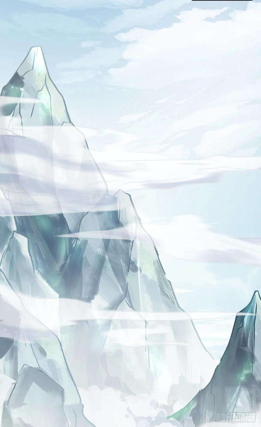 我有九个女徒弟284话 牌面撑起来