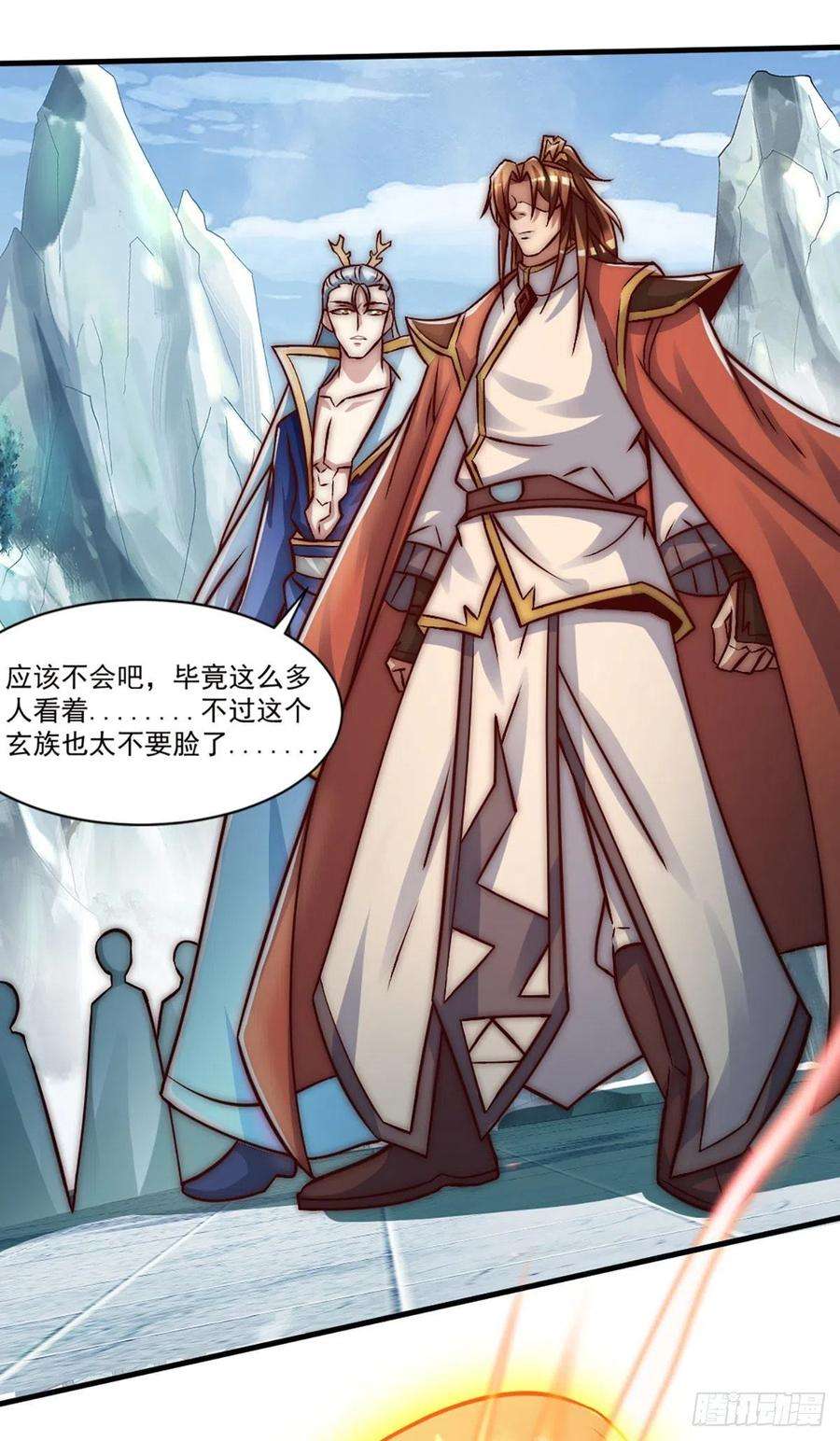 我有九个女徒弟284话 牌面撑起来