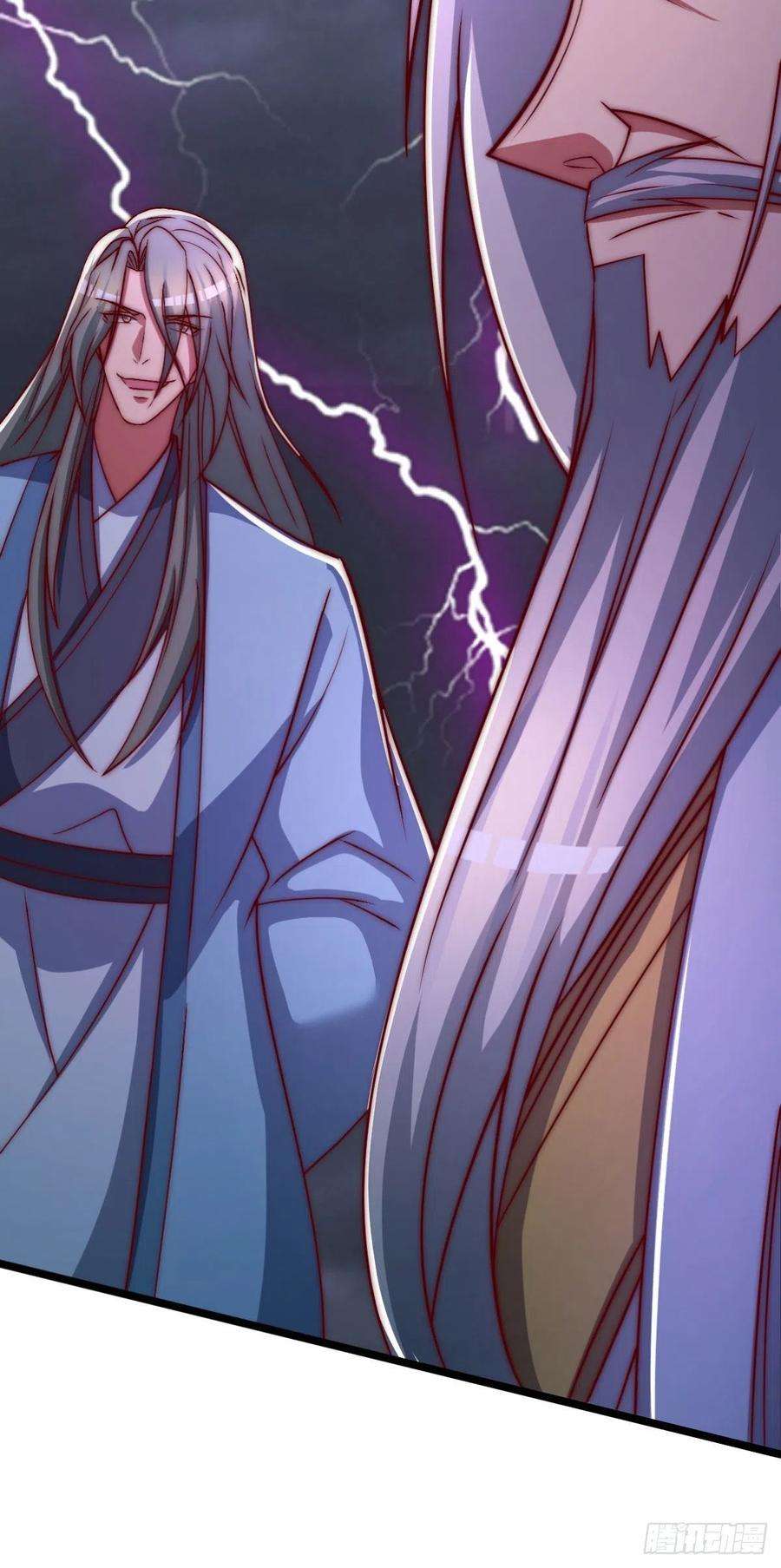 我有九个女徒弟292话 都来提亲了？