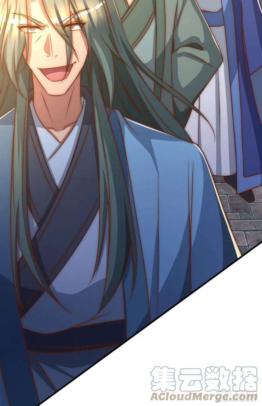 我有九个女徒弟292话 都来提亲了？