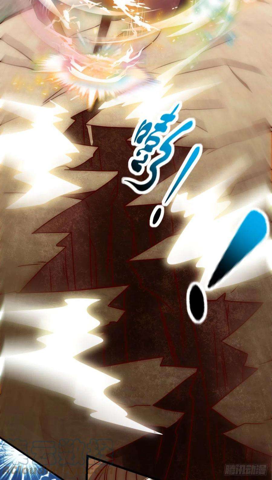 我有九个女徒弟292话 都来提亲了？