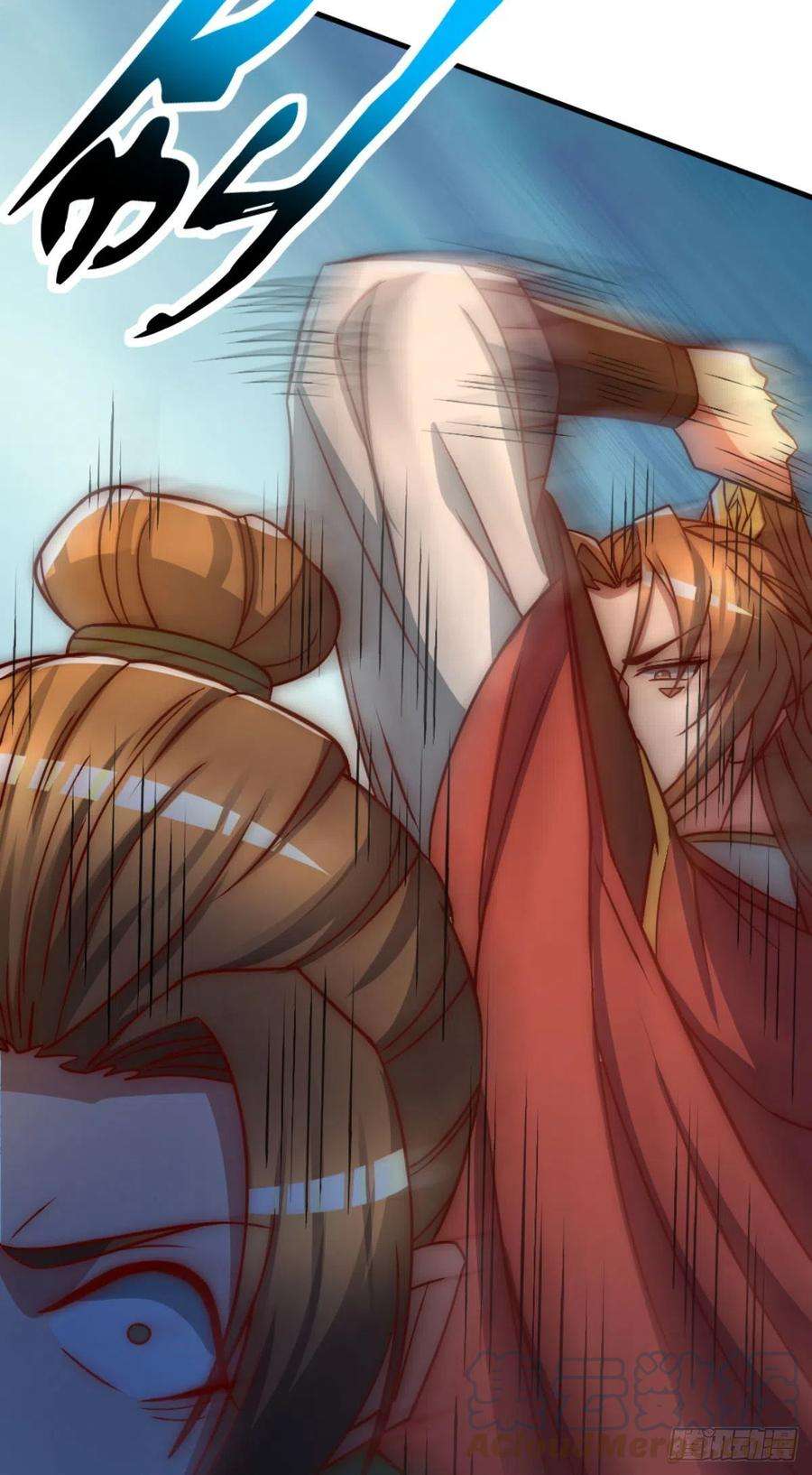 我有九个女徒弟292话 都来提亲了？