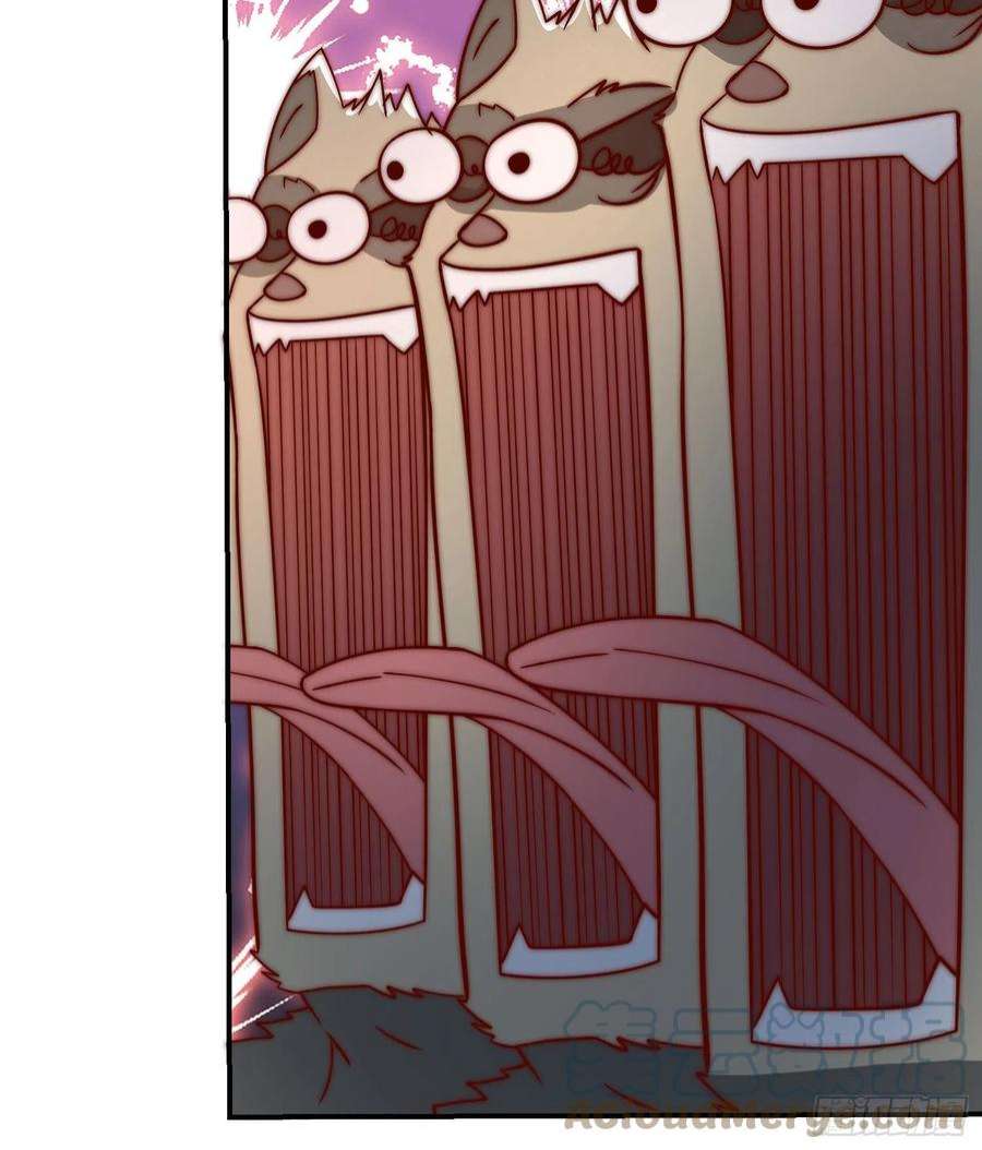 我有九个女徒弟294话 单挑人字战场