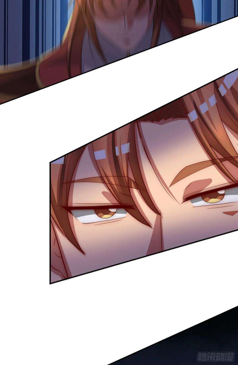 我有九个女徒弟294话 单挑人字战场