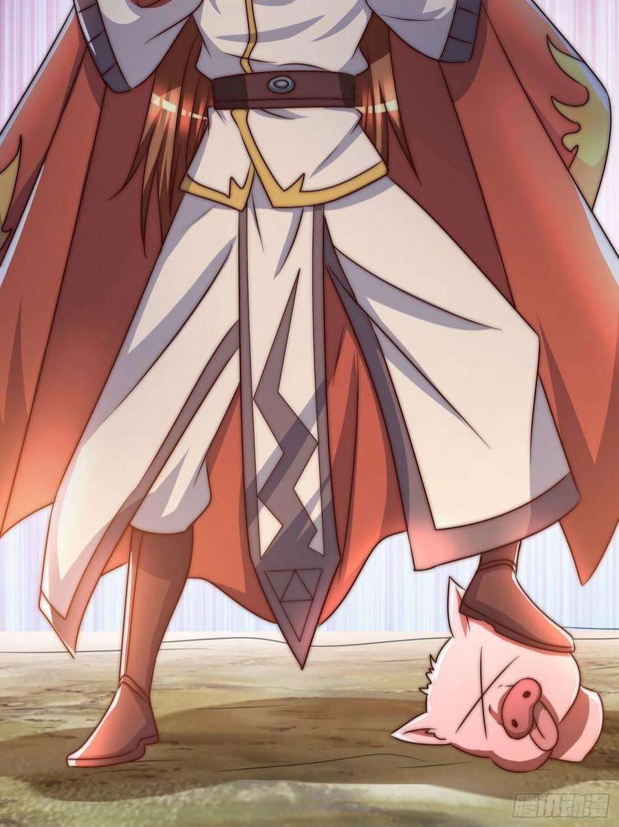 我有九个女徒弟294话 单挑人字战场