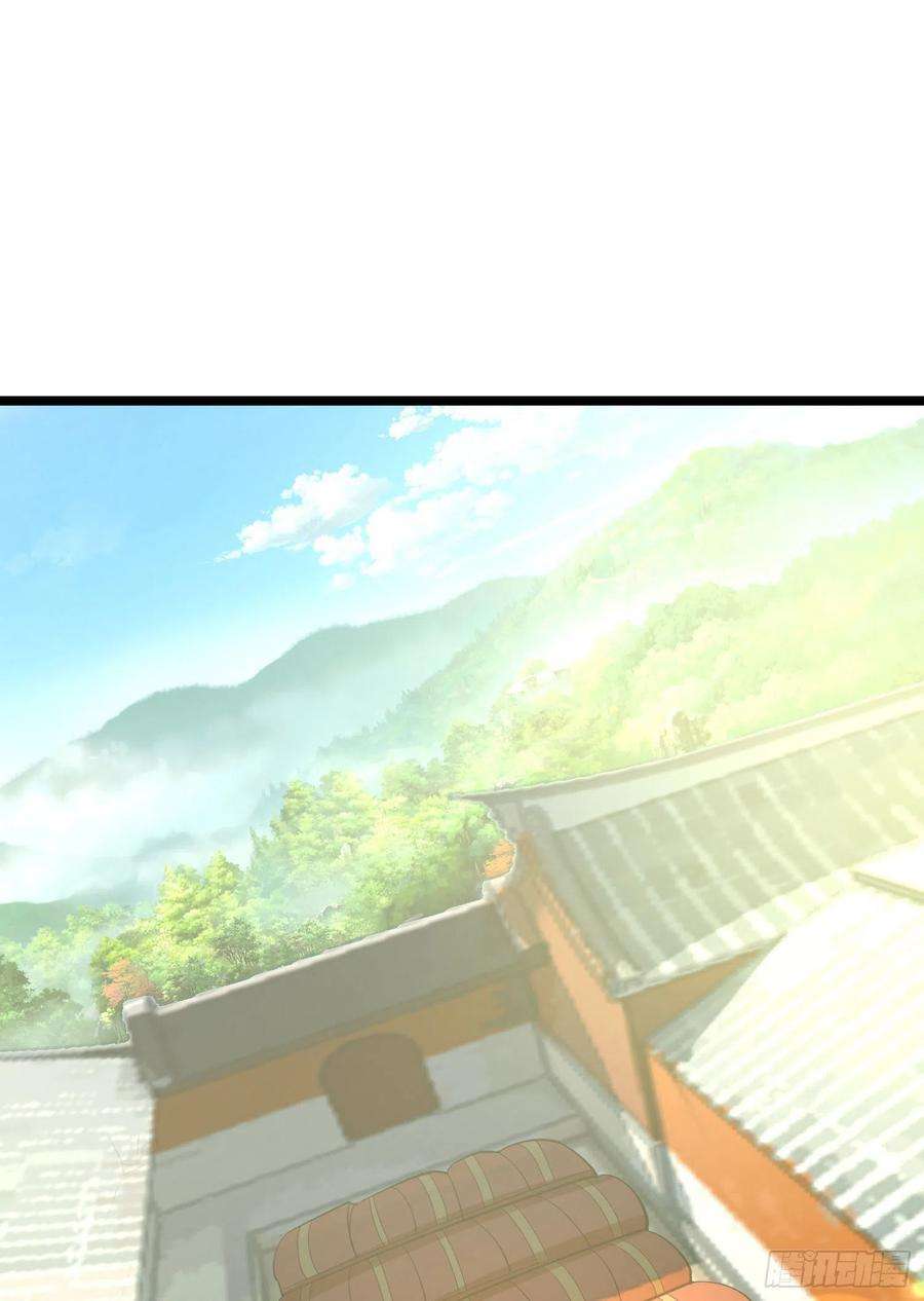 我有九个女徒弟295话 重话灵字战场