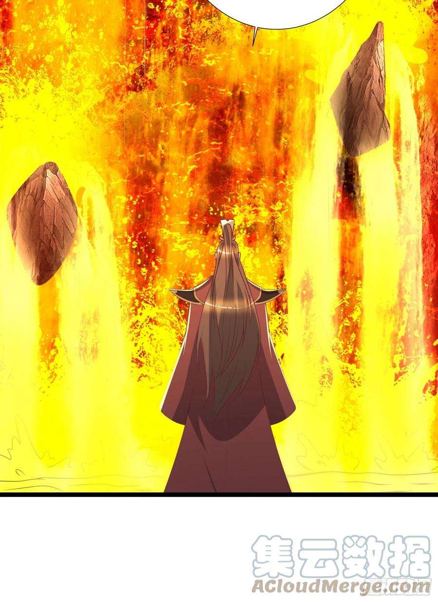 我有九个女徒弟295话 重话灵字战场