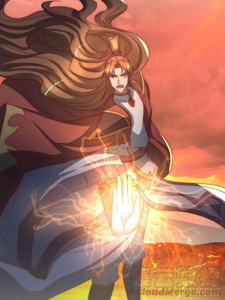 我有九个女徒弟295话 重话灵字战场