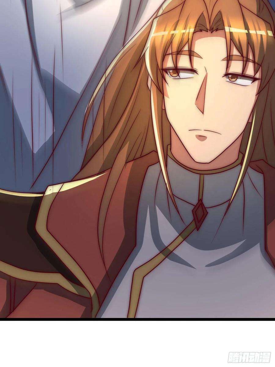 我有九个女徒弟295话 重话灵字战场