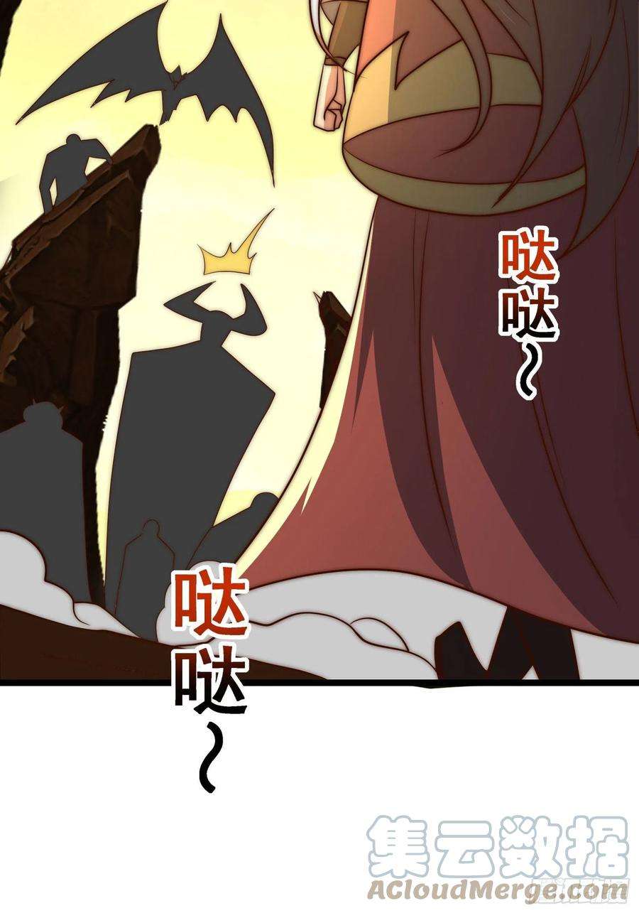 我有九个女徒弟295话 重话灵字战场