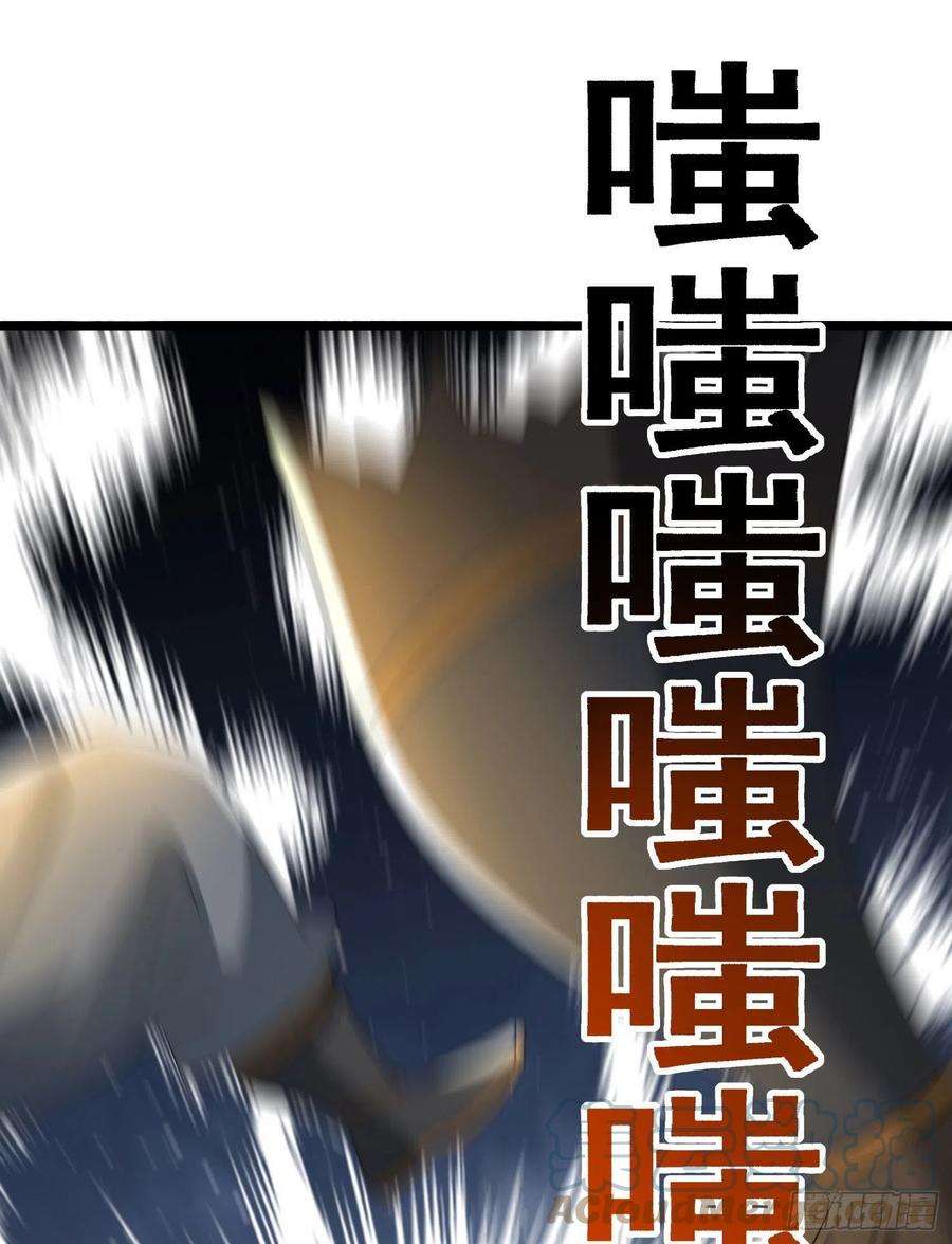 我有九个女徒弟295话 重话灵字战场