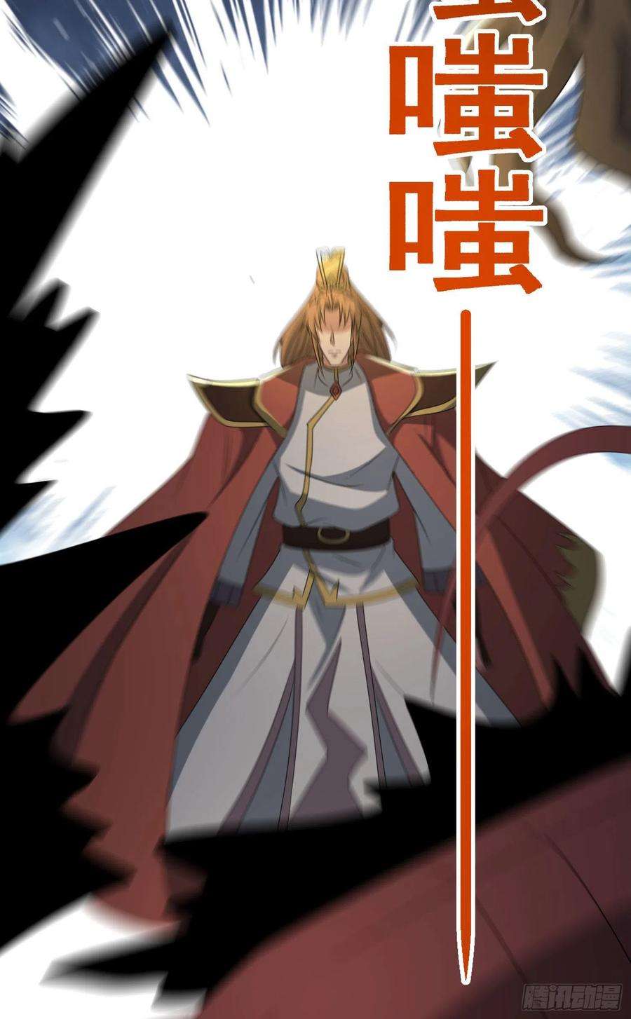 我有九个女徒弟295话 重话灵字战场