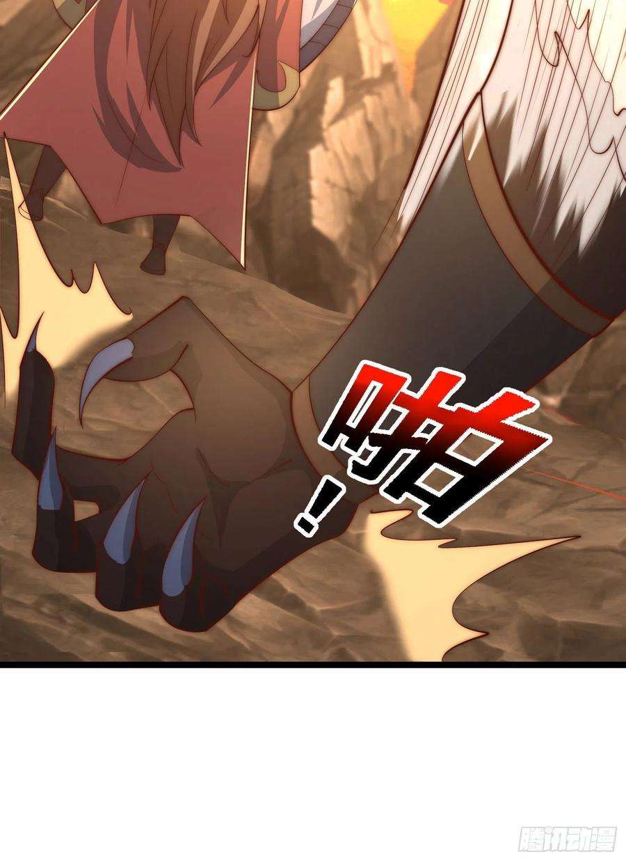 我有九个女徒弟295话 重话灵字战场