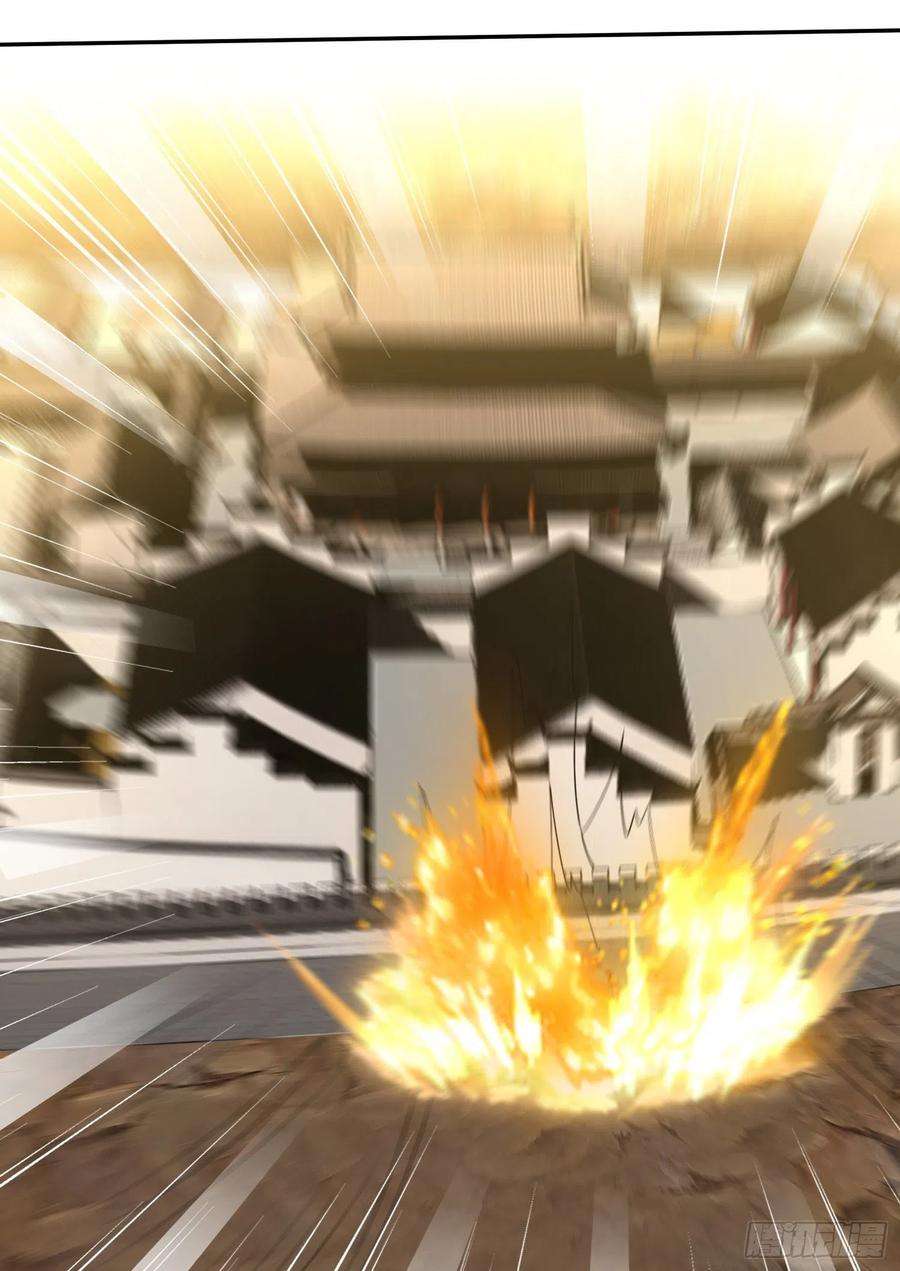 我有九个女徒弟296话 送上门了