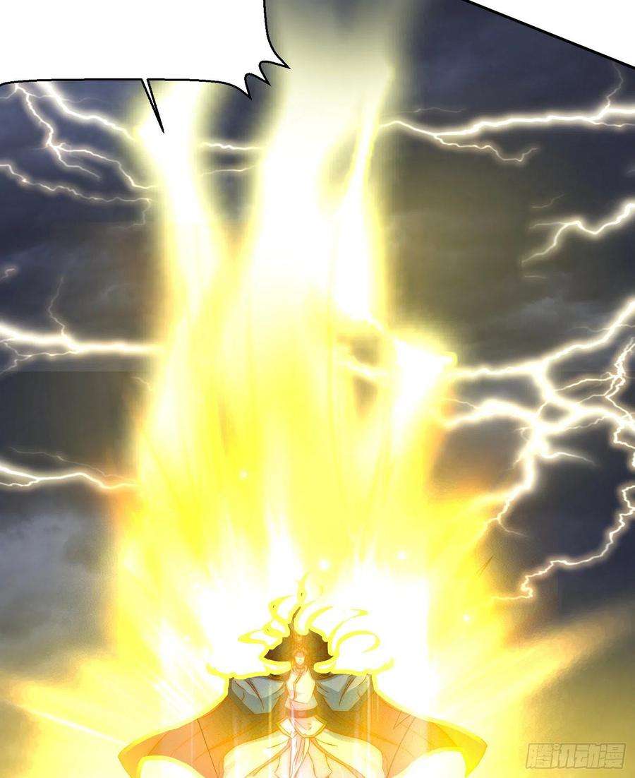 我有九个女徒弟296话 送上门了