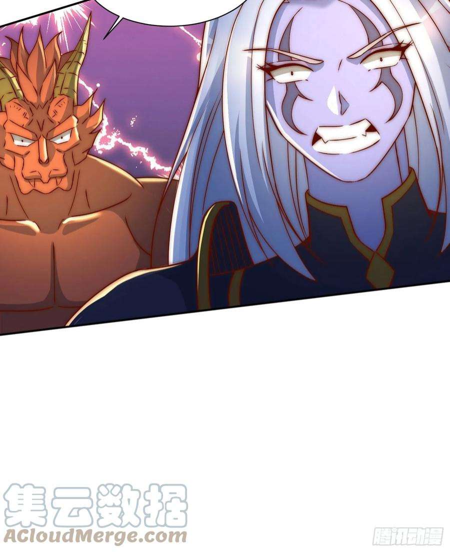 我有九个女徒弟296话 送上门了