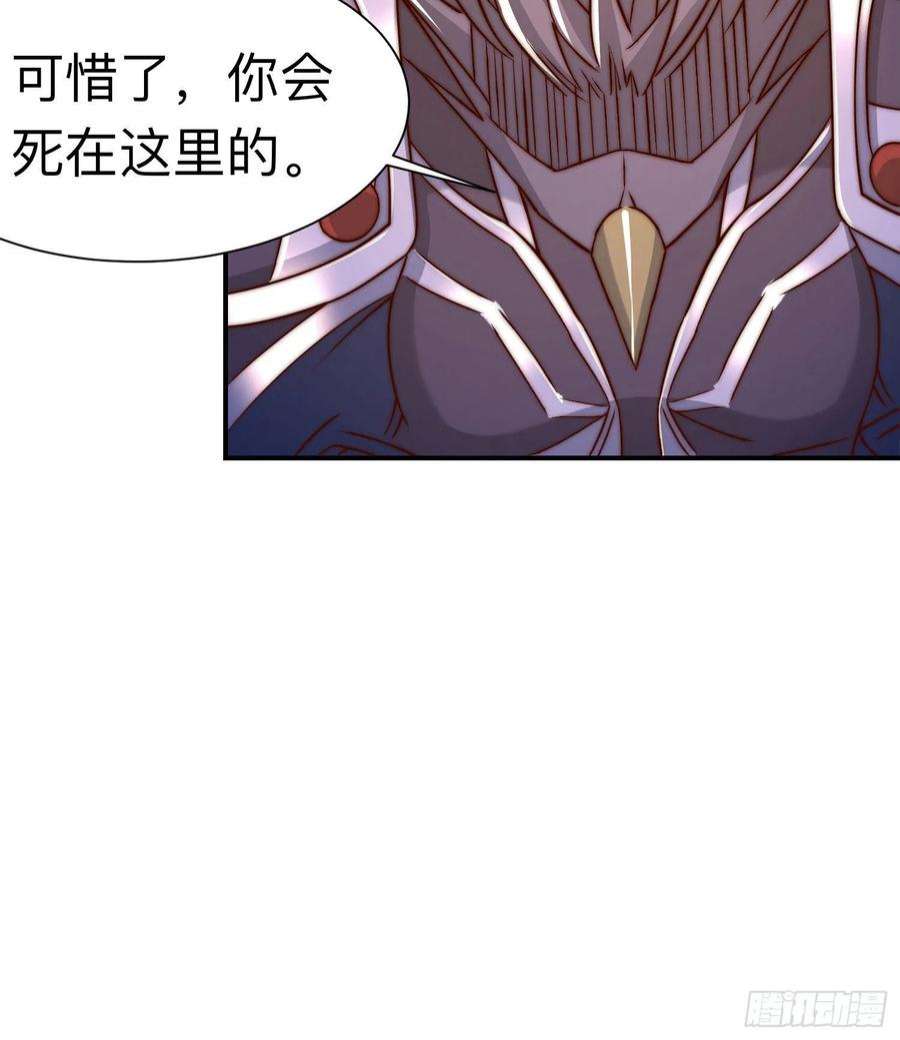 我有九个女徒弟296话 送上门了