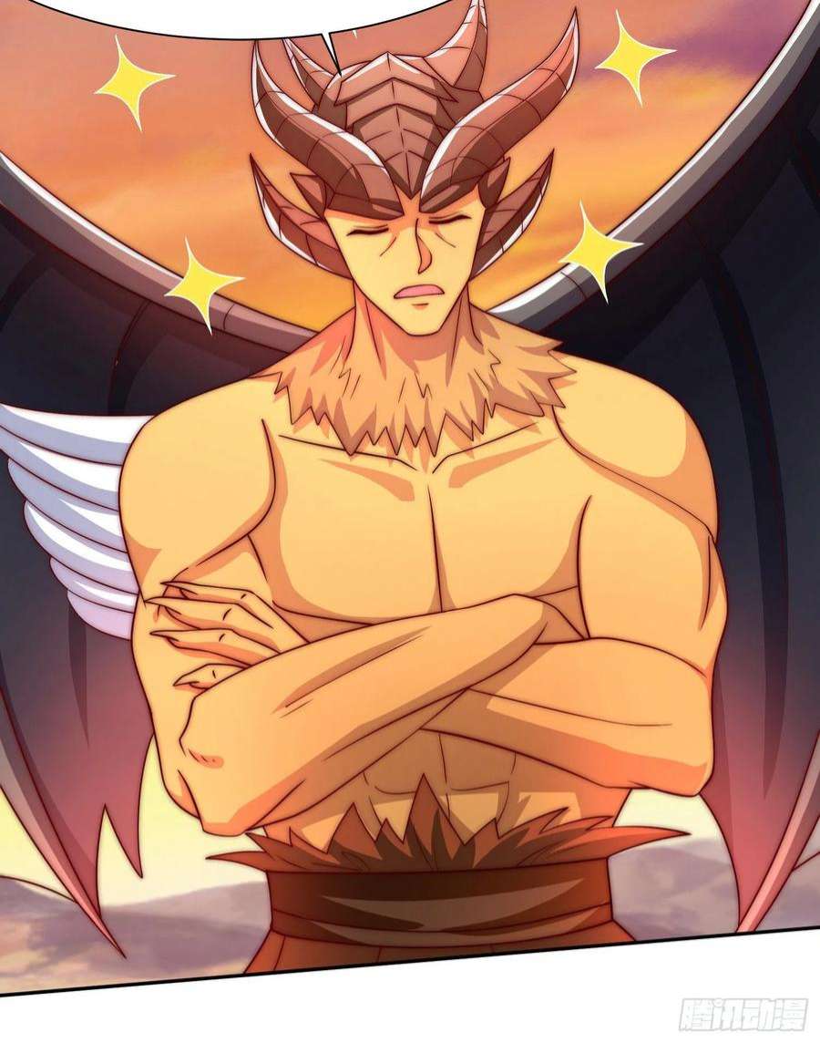 我有九个女徒弟296话 送上门了