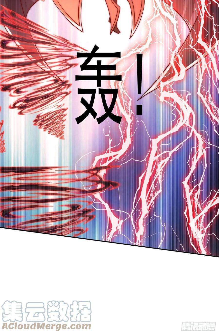 我有九个女徒弟296话 送上门了