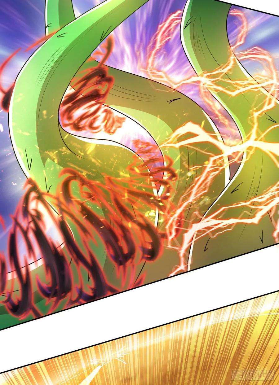 我有九个女徒弟296话 送上门了