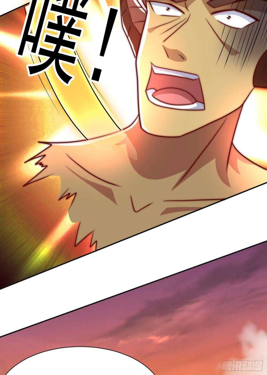 我有九个女徒弟296话 送上门了