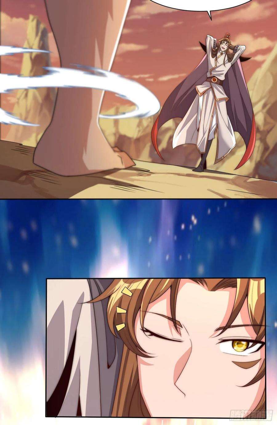 我有九个女徒弟297话 好像还挺好吃的