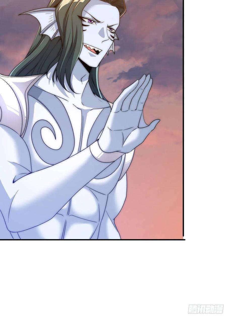 我有九个女徒弟297话 好像还挺好吃的