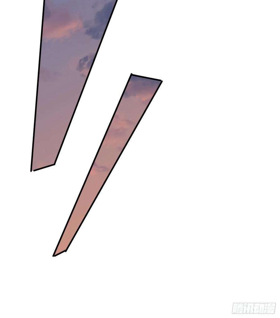 我有九个女徒弟297话 好像还挺好吃的