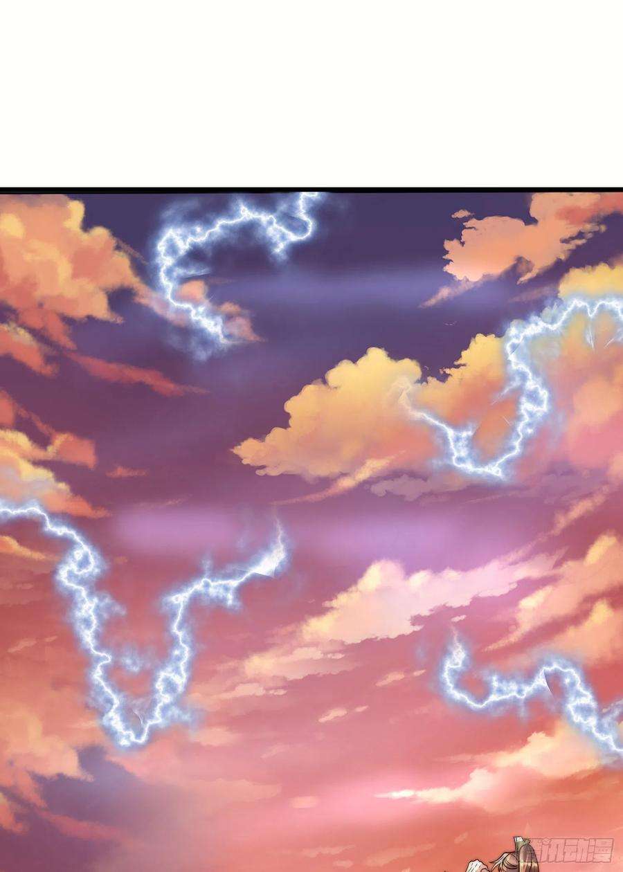 我有九个女徒弟297话 好像还挺好吃的