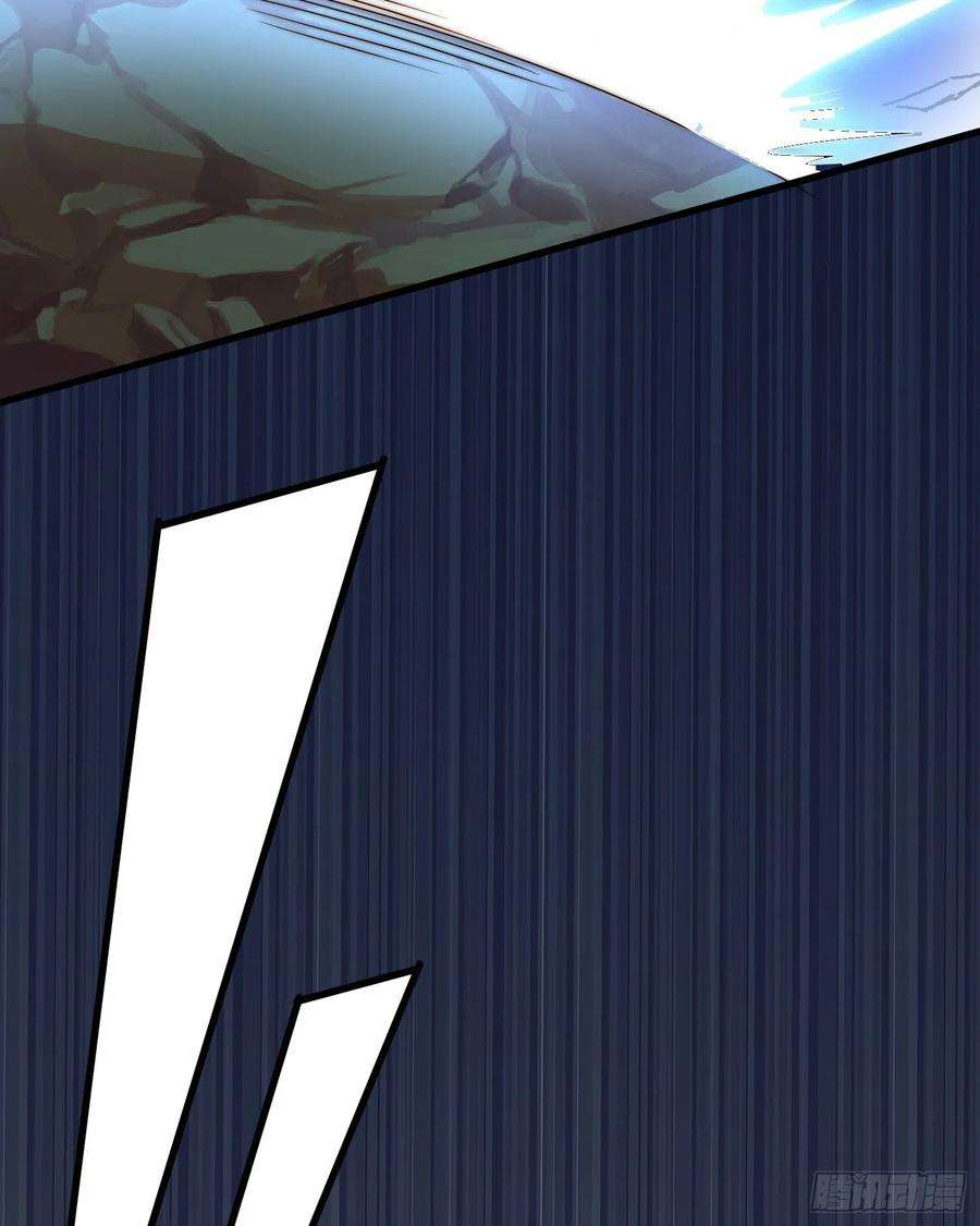 我有九个女徒弟297话 好像还挺好吃的