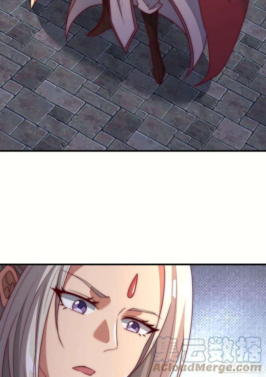 我有九个女徒弟297话 好像还挺好吃的