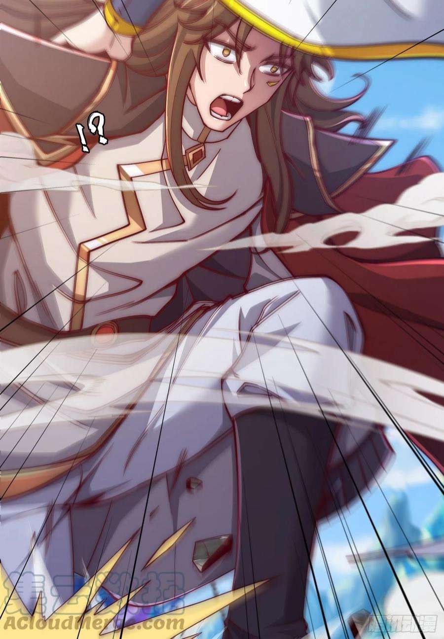 我有九个女徒弟300话 通天教