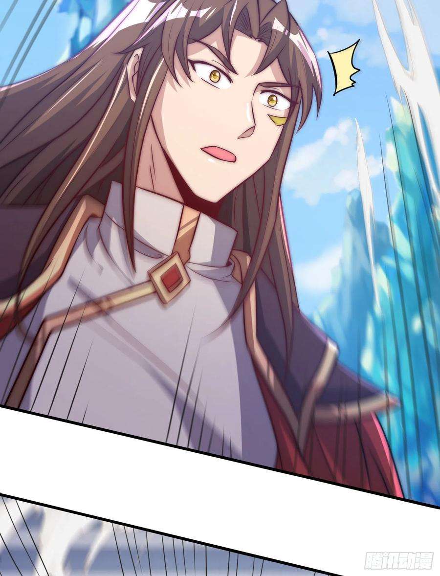 我有九个女徒弟300话 通天教