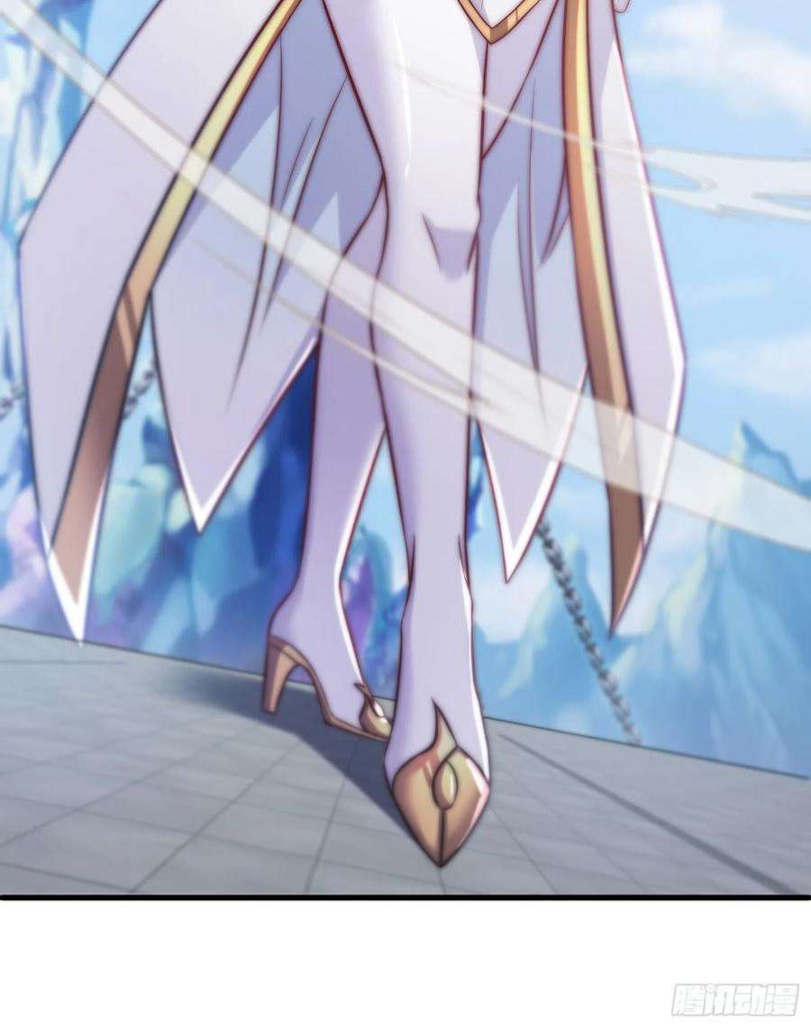 我有九个女徒弟300话 通天教