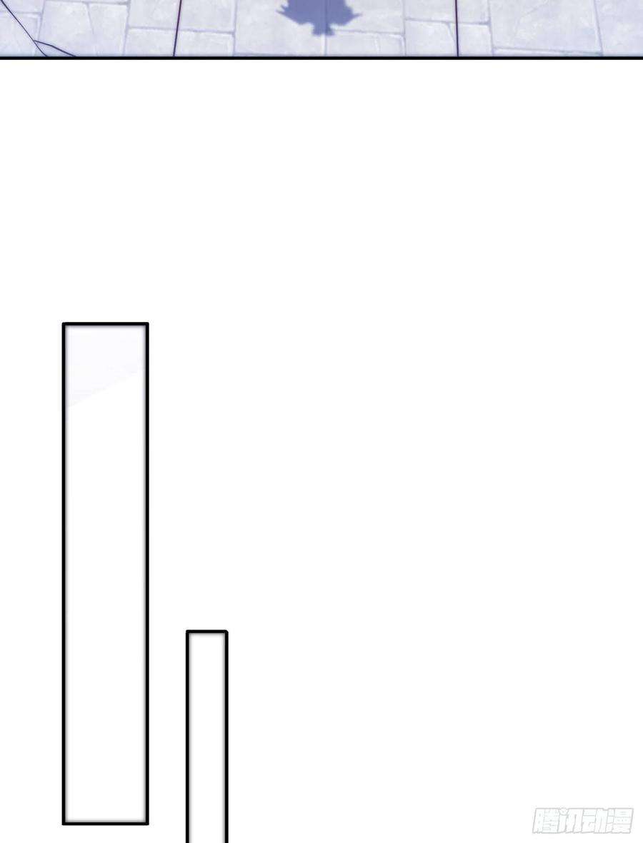 我有九个女徒弟301话 江辰拜师