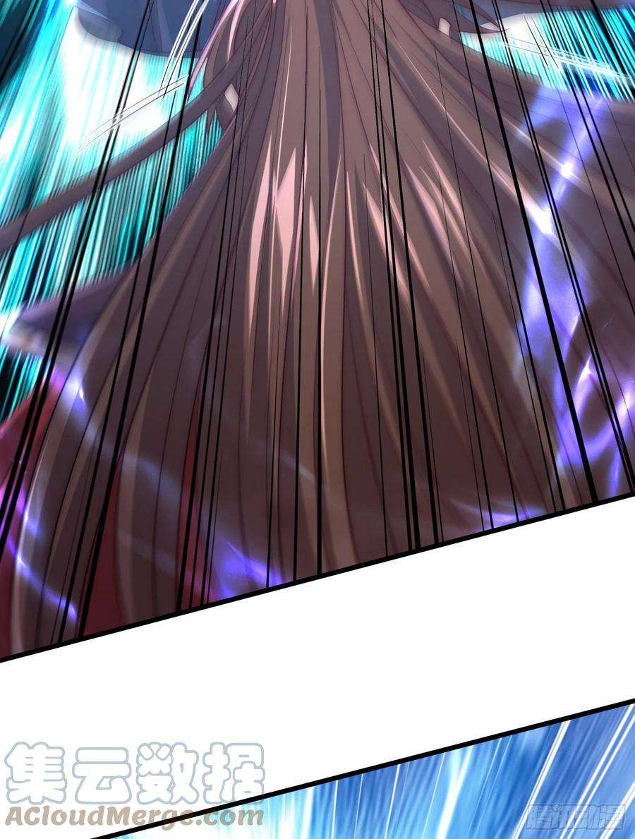 我有九个女徒弟301话 江辰拜师