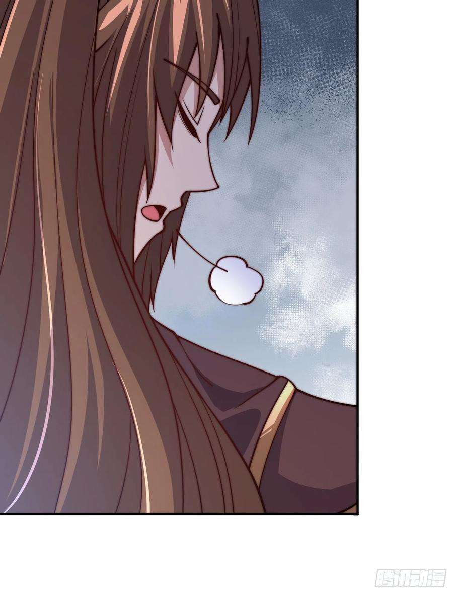 我有九个女徒弟301话 江辰拜师