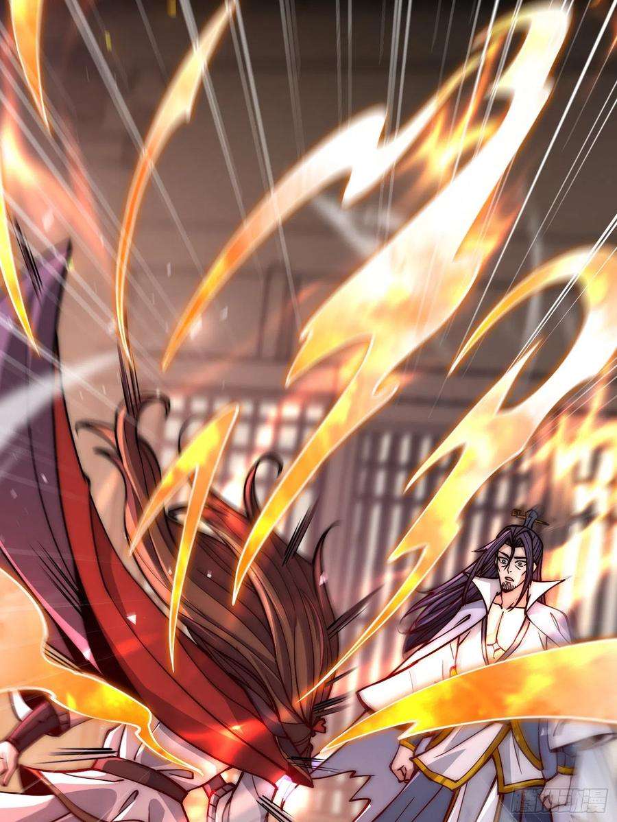 我有九个女徒弟302话 罕见龙脉？