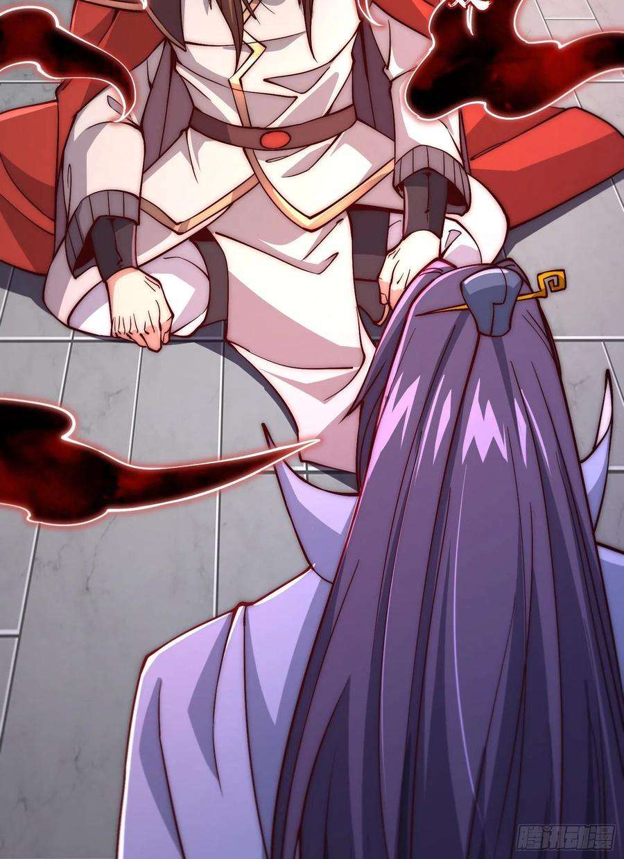 我有九个女徒弟302话 罕见龙脉？