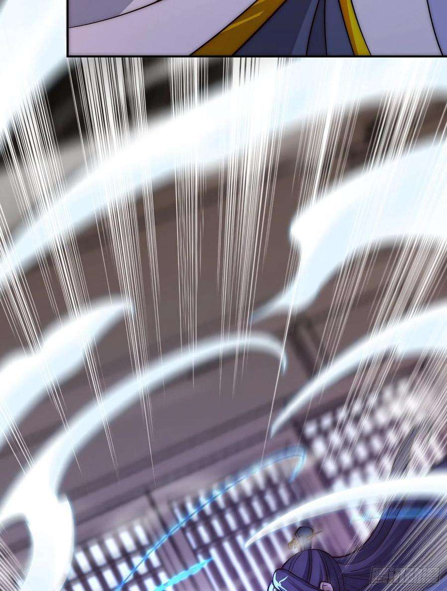 我有九个女徒弟302话 罕见龙脉？