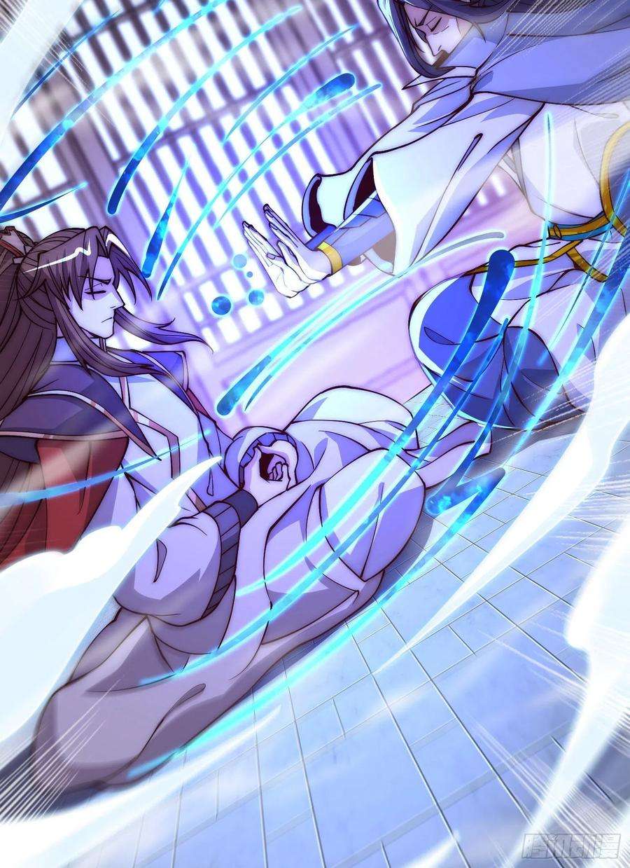 我有九个女徒弟302话 罕见龙脉？