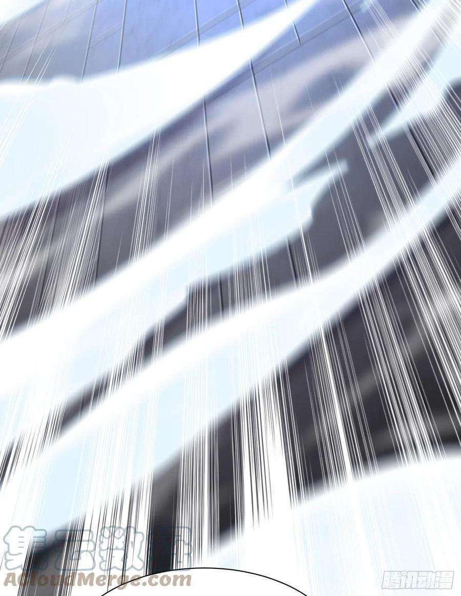 我有九个女徒弟302话 罕见龙脉？