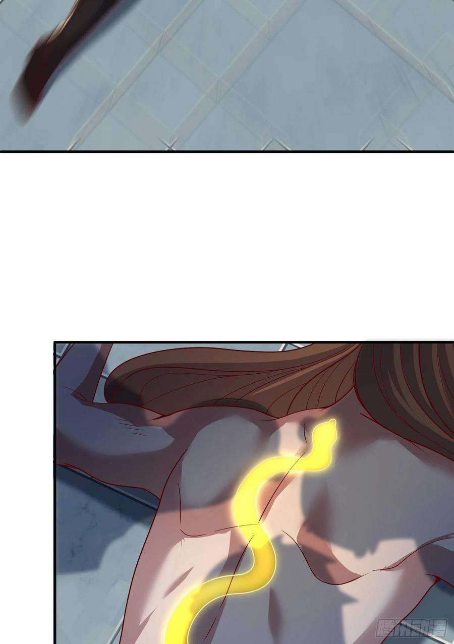 我有九个女徒弟302话 罕见龙脉？