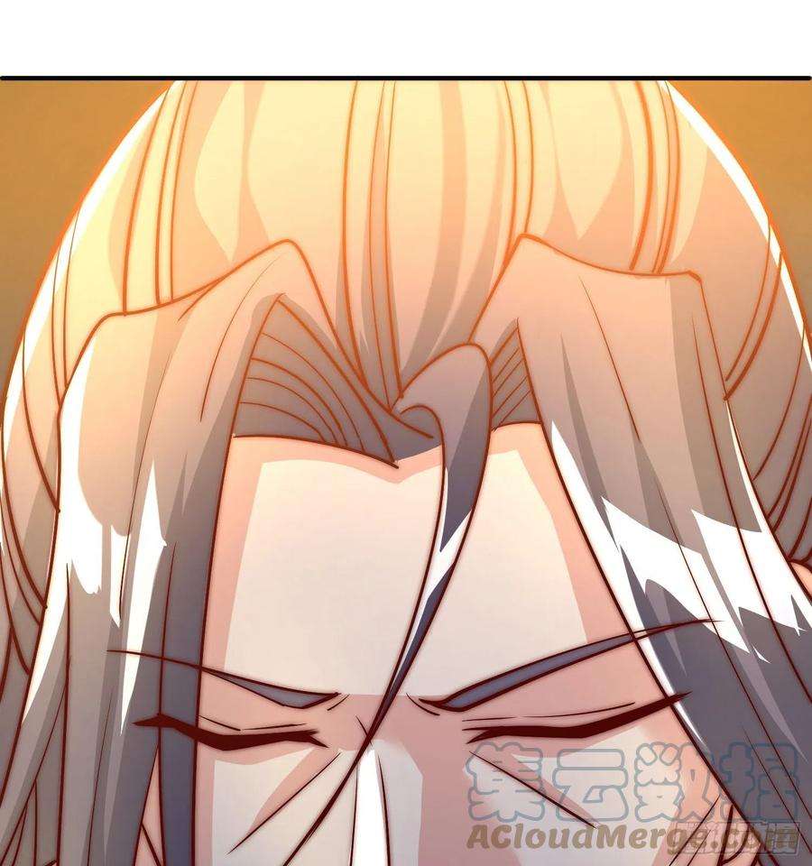 我有九个女徒弟302话 罕见龙脉？