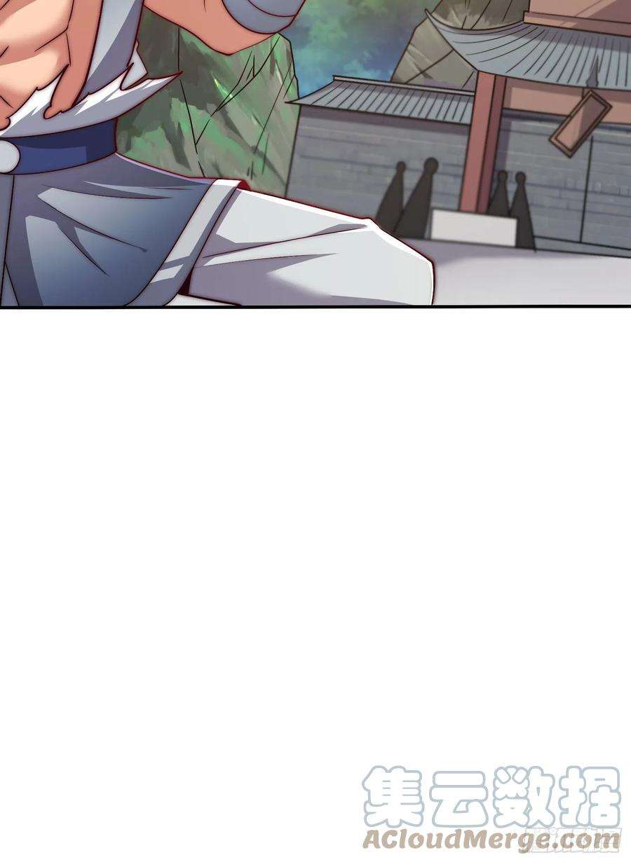 我有九个女徒弟303话 比武选亲