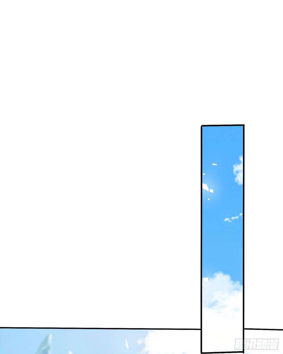 我有九个女徒弟303话 比武选亲